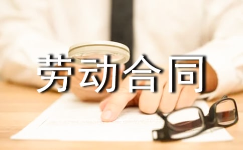 �͏d�ڄӺ�ͬ���\[2ƪ]