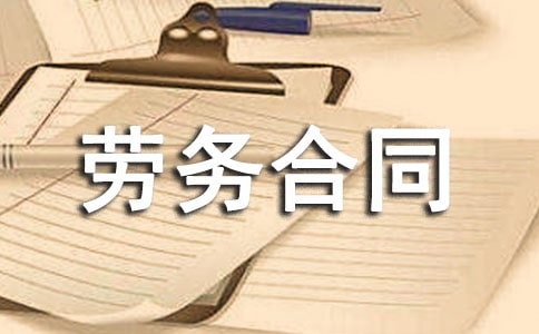 ���H�ڄ�(w��)��ͬ