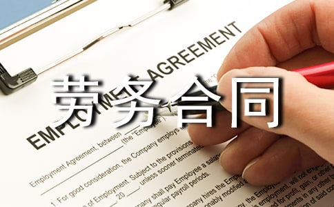 �G���ڄ�(w��)��ͬ