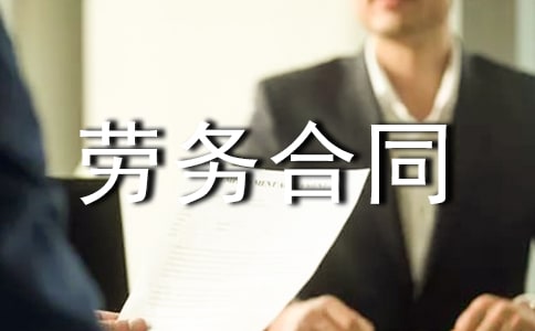 �ڄ�(w��)��ͬ��(�R��15ƪ)