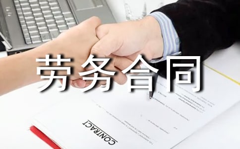 �����ڄ�(w��)��ͬ