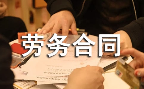 ��������ڄ�(w��)��ͬ���������x7ƪ��