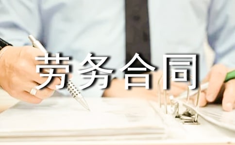 ����(w��)�T�ڄ�(w��)��ͬ����