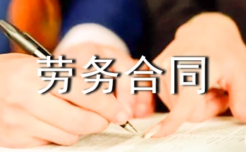 ��(gu��)�H�ڄ�(w��)��ͬ������