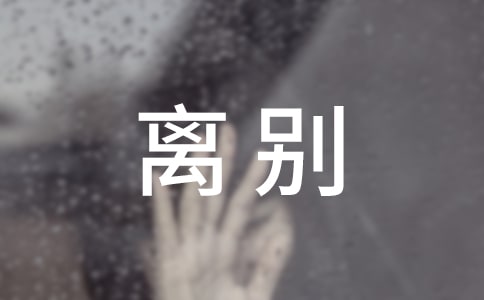 �����x�e��Ľ�(j��ng)�����