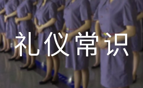 �F(xi��n)���罻�ĶY�x���R