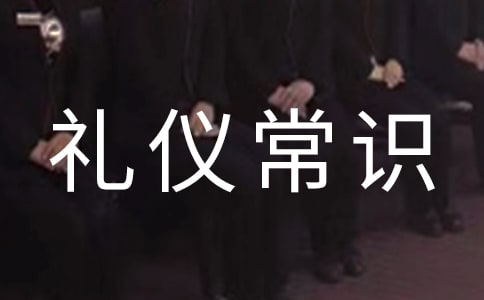 �����罻�Y�x���R