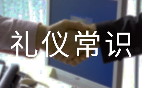 ��W(xu��)���罻�Y�x���R(sh��)