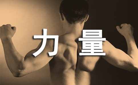 決定較高房?jī)r(jià)水平的主導(dǎo)力量:12個(gè)中國特色的因素