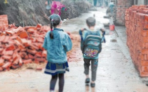 2024留守兒童現(xiàn)狀調(diào)研報(bào)告范文(通用10篇)