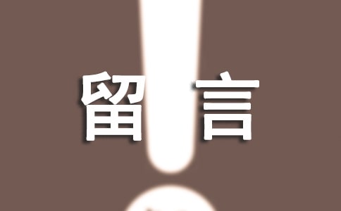 ף�����ԵĽ�(j��ng)���Z(y��)�