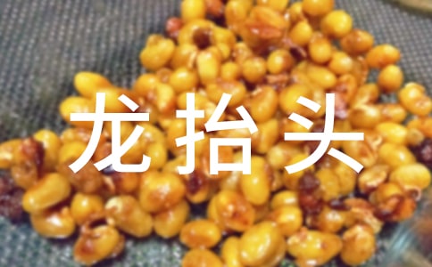 ��?zh��)��^���ģ�ͨ��24ƪ��