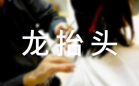 ���¶���?zh��)��^���Ĵ�ȫ