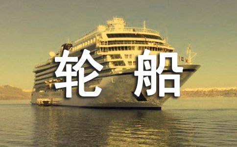 ����όW�����g�̰�����݆����