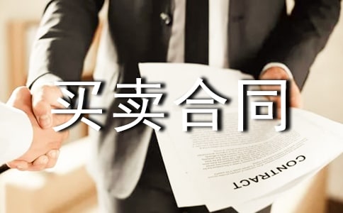 �r(n��ng)�巿���I�u��ͬЧ����̽ӑ