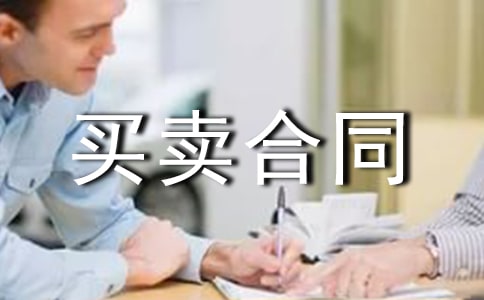 �\�������I�u��ͬЧ����������