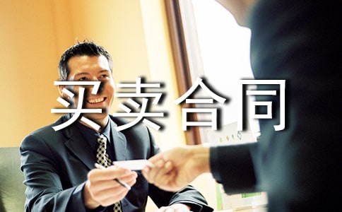 ���ڶ��ַ��I�u��ͬ