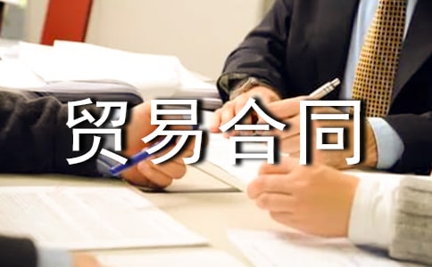 ��(gu��)�H؛���Q(m��o)�׺�ͬģ��