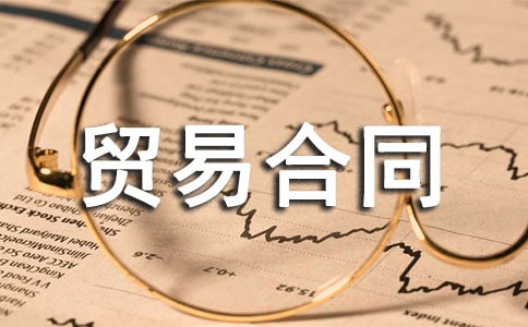 �M(j��n)�����Q(m��o)�׺�ͬ���\