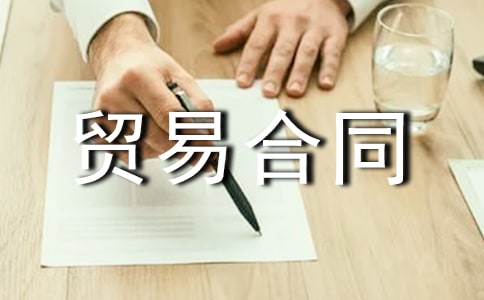 �a(b��)���Q(m��o)�׺�ͬ���A��15ƪ��