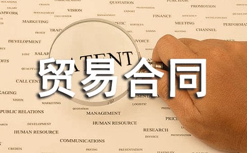 ���H؛���Q(m��o)�׺�ͬ