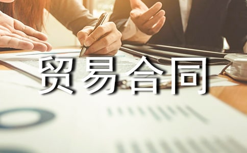 ���A�����Q(m��o)�׺�ͬ