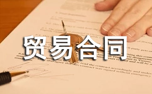 �Q(m��o)�׺�ͬ