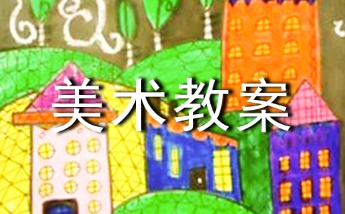 ���g(sh��)�̰����L���Ę�(g��u)�D