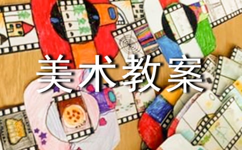 С�W���g�̰�(���A)