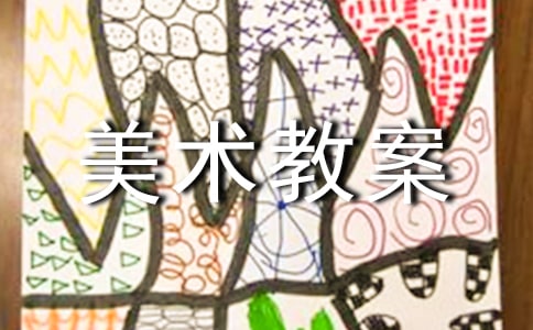 �P(gu��n)��С�����g(sh��)�̰�ģ��R��ʮƪ