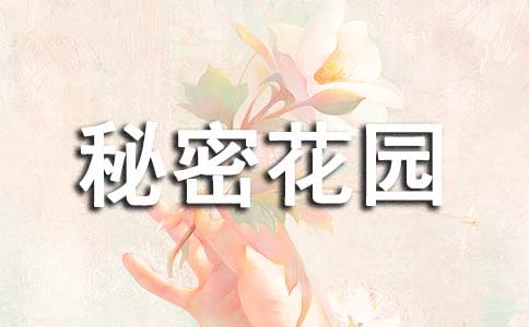 �ҵ����ܻ��@���ġ����ϡ�