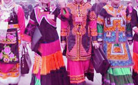 關(guān)于全縣民族旅游發(fā)展情況的調(diào)研報告