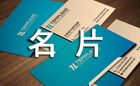 ��Ƭ�V���İ�һ��