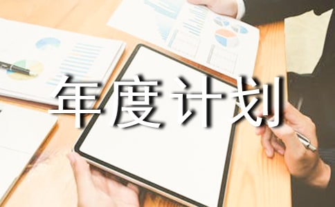 ����ƶ����Ӌ(j��)��