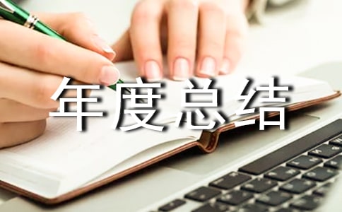 ��ǻ�\����ȿ��Y(ji��)