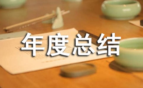 �ϰ���ȿ��Y(ji��)