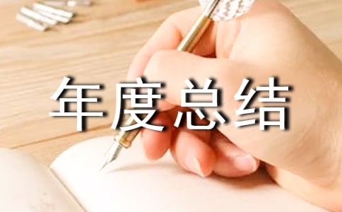 ��呟���ȿ��Y(ji��)���