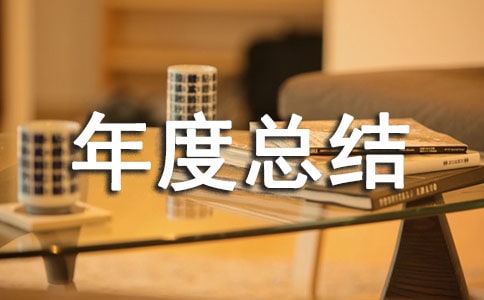 ���L(zh��ng)��ȿ��Y(ji��)14ƪ