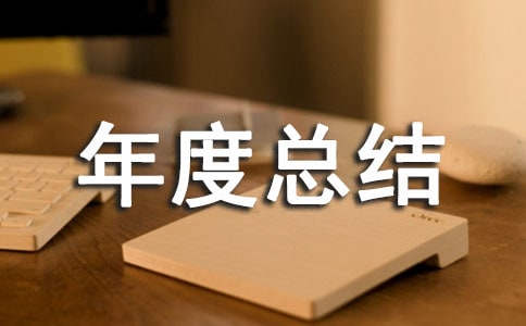 ��(g��)�˹����l(w��i)����ȿ��Y(ji��)15ƪ