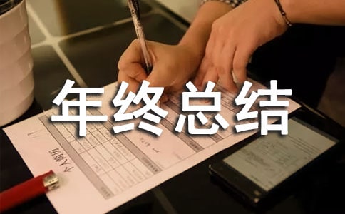 ���̲���K���Y(ji��)���¼���(4ƪ)