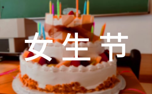 Ů����(ji��)������(bi��o)�Z