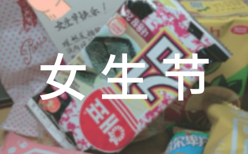 Ů����(ji��)���}��(chu��ng)���(bi��o)�Z(y��)