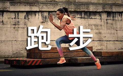 �Ղ�PI-3000E׃�l�����ܲ��C(j��)�еđ�(y��ng)��