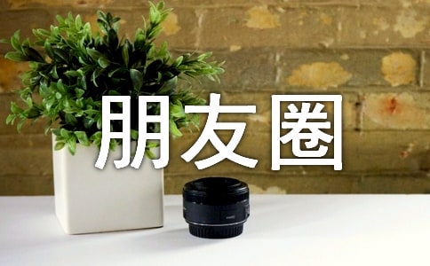 ��(j��ng)������Ȧ��ˇ���Ӽ���46�l