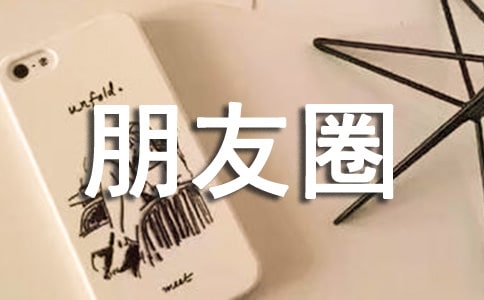 ���ε�����Ȧ��о��Ӽ��\90��