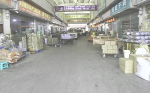 批發(fā)企業(yè)自查報(bào)告