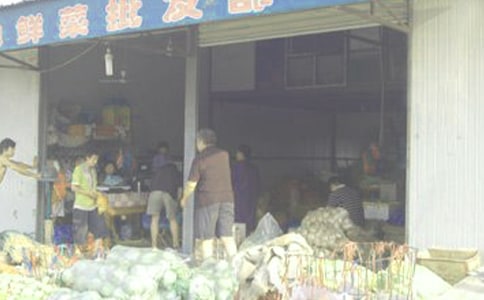 ���ֲ�����l(f��)��ͬ��(sh��)