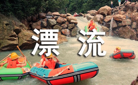 �̼���Ư������