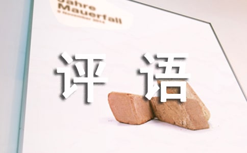 �����е����u(p��ng)�Z310��