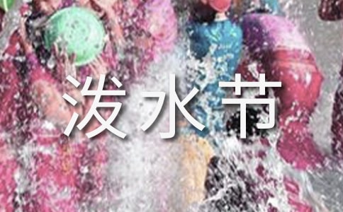 ��20���g��(l��)�ĝ�ˮ��(ji��)��